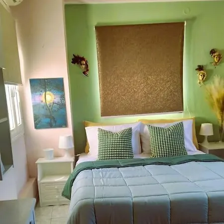 Amalia's Maisonette * Marathos